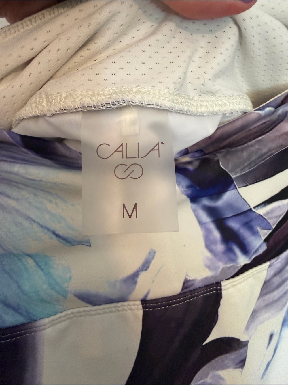 CALIA by Carrie Underwood Floral Athletic Skort in White and Blue - Picture 3 of 5